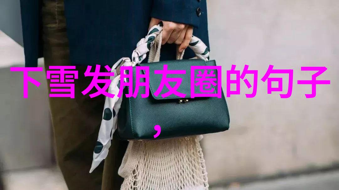 刘亦菲陈晓梦华录何时播出欢迎光临社会探索其结局介绍
