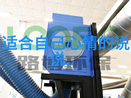 江浙沪下雪群聊冬日里的温暖与共鸣