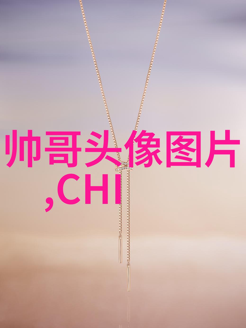 八卦小报赞达亚和荷兰弟的爱情史分手了吗他们是怎样认识的