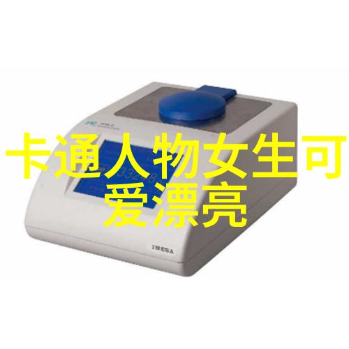 早晨问候祝福语句温馨启程