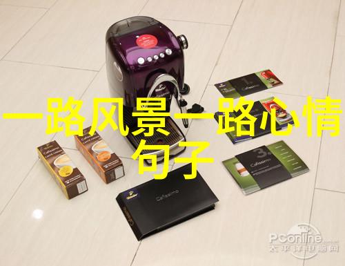 情侣名字如花似梦共赏一生美好时光
