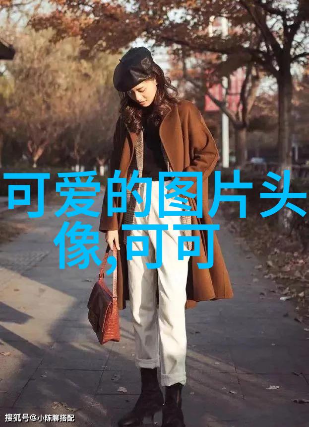 幻境绘影冰雪殇璃陌梦二次元网名