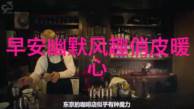 又可爱又萌的歌词听我跟你说说那些甜蜜的故事
