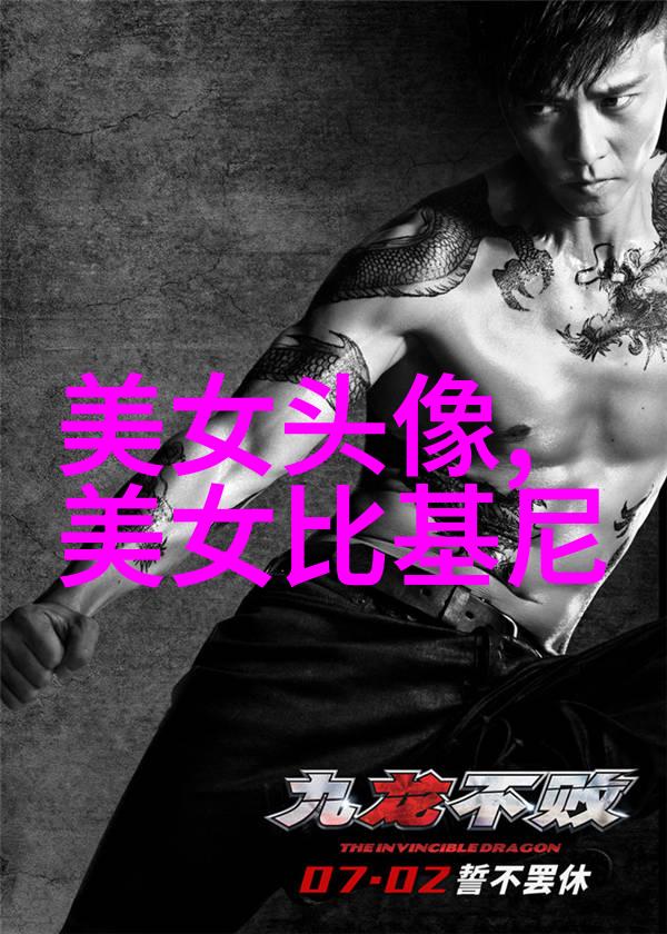 海洋的哀嚎精卫填海的隐秘