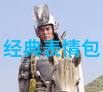 创意满分设计一个完美的三五好友微信群名