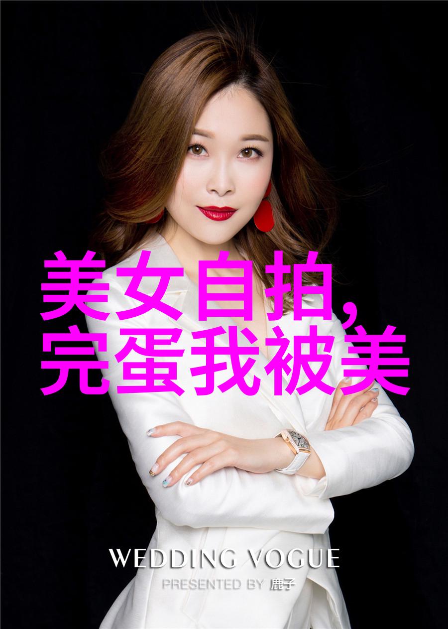 上元节考古探究揭秘传统文化中的庆典盛事
