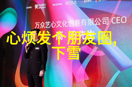 恐怖的温馨2022国产惊悚电影
