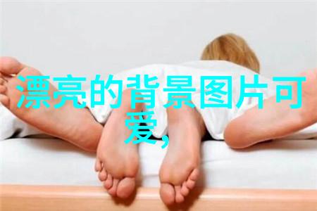 东方美男镜头下的绚烂篇章