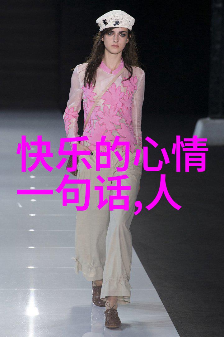 电脑启动时出现英文字符无法进入系统解决方案
