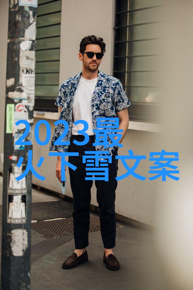 老师卡通图片可爱教师的动漫形象