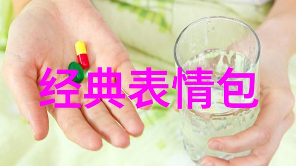 冷彻心寒揭秘那些让人深感绝望的话语