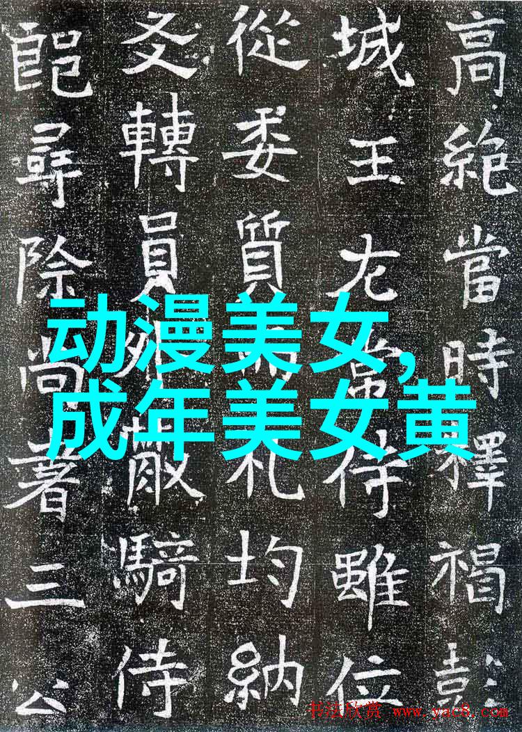 心灵贴近女生的胸贴着男生脸的意境