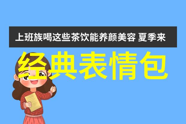 地平线上的梦想一个本土的小天体大梦想成真故事