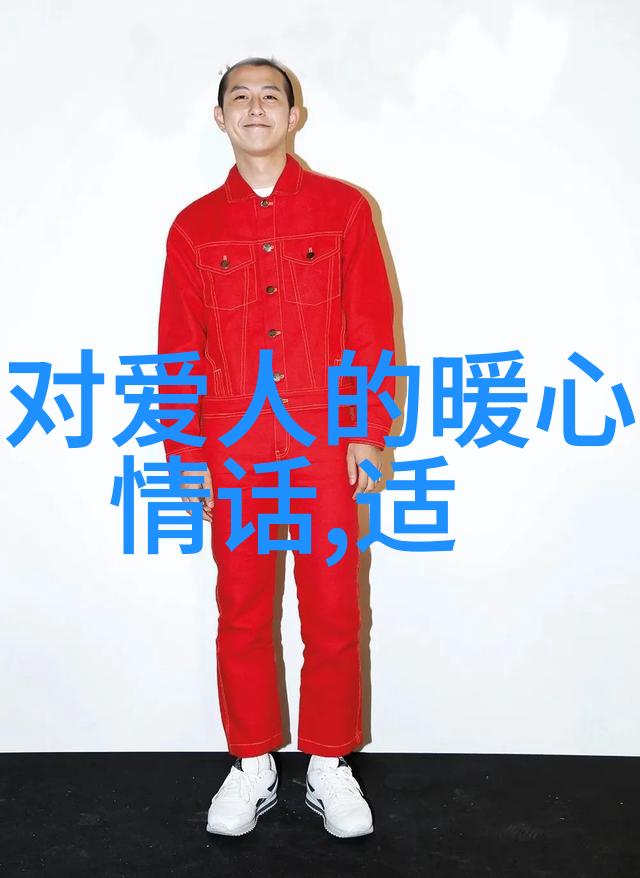 从零到英雄自由谈论一切为什么人們喜爱使用免费聊天应用程序