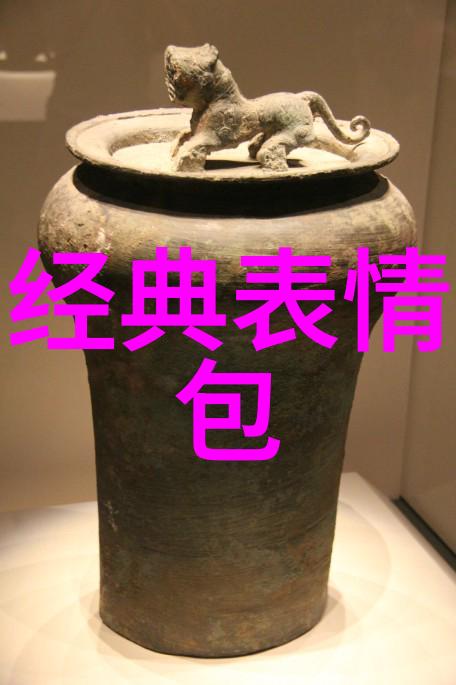 霸道群主的寂寞王国