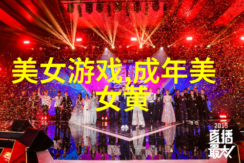 中国古代对待节庆的心理学分析有何启示于现代人