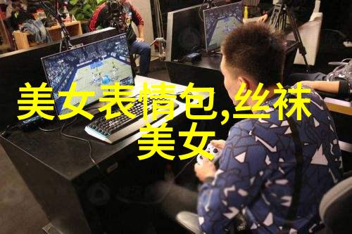 春风拂面树叶轻摇超暖心的爱情说说句句在大自然中沁人心脾