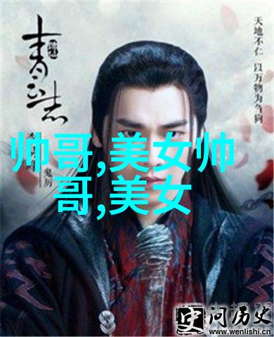 文字海中的迷雾乱码之谜