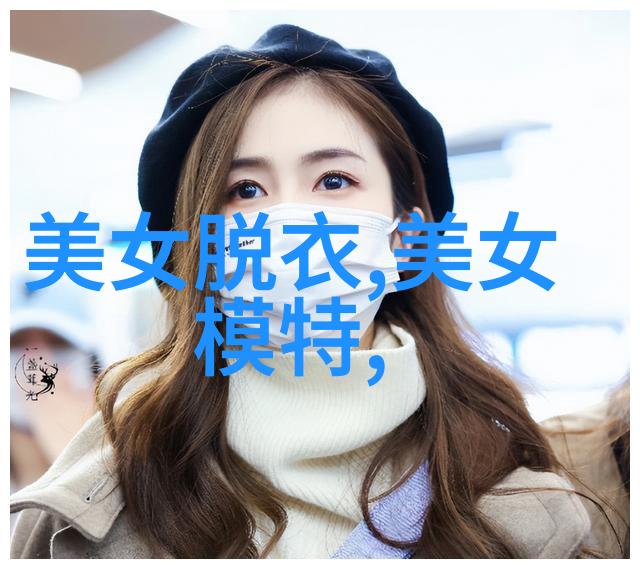 古风古韵唯美网名大全带着沉淀的雅致轻触游戏女神的心弦