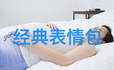 诗意游戏中的58个撩人id宛如天籁之音在耳边轻唱