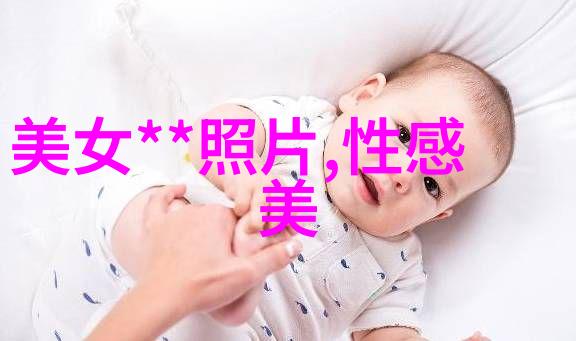 心情随波逐流笑料新篇章长相之谜解析2022