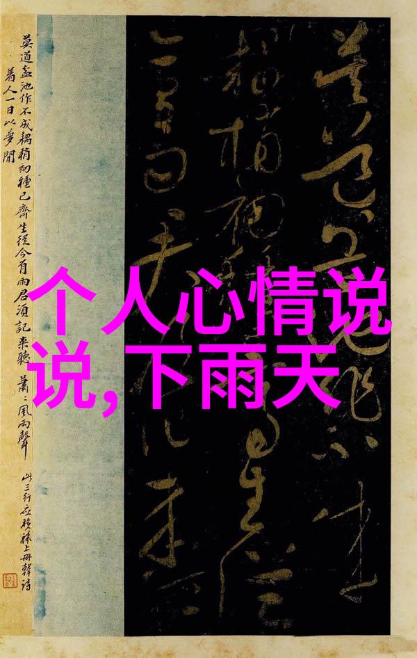好听又霸气的网名女生