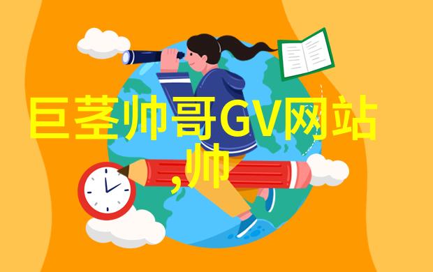 2021年最火的群名回顾一年的网络趋势