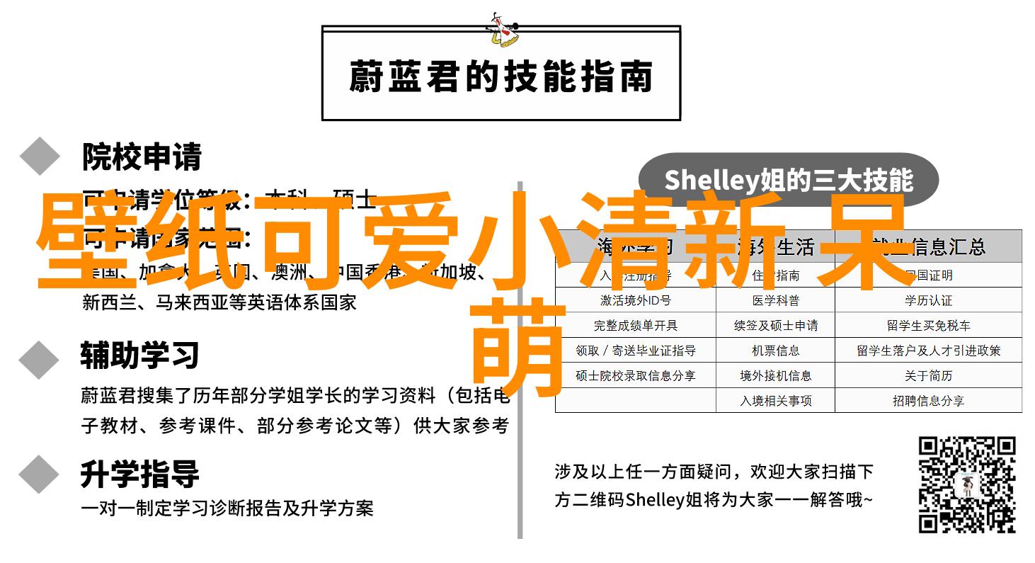 晨曦之谜解锁最新暖心早安问候的秘密