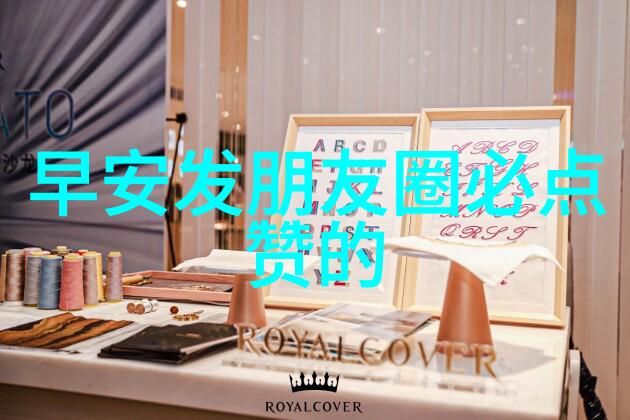 汉字的精髓探索8000个常用汉字的奥秘与魅力