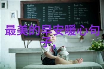 古韵雅致的网络称呼顺口押韵诗意盎然