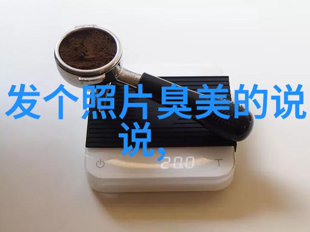 50部经典电视剧与君初相识纪云禾最后结局死了吗揭秘迪丽热巴化身九尾狐的复活原因