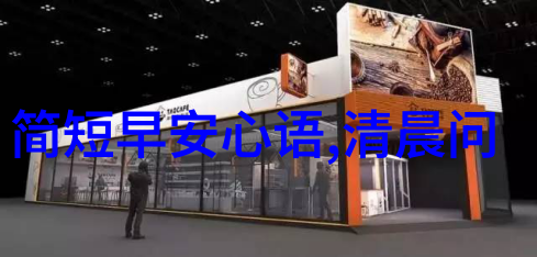 美丽的女性摄影中的诗意之作