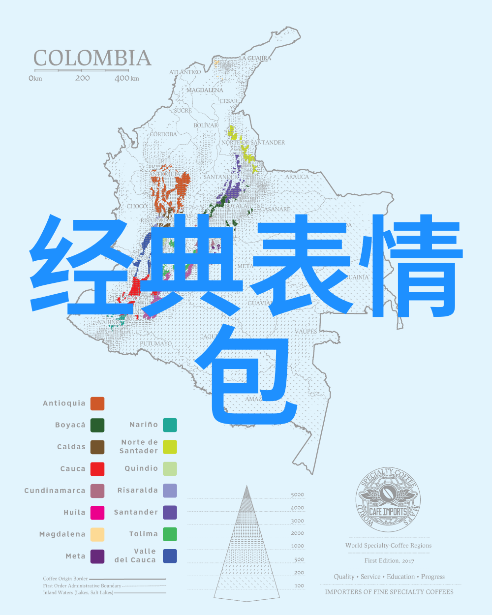 快乐的节日-庆祝之歌快乐节日的旋律与喜悦