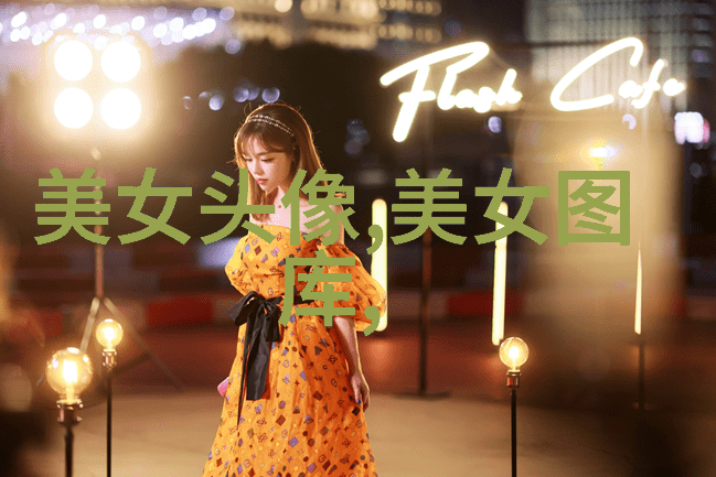 收规华电视剧白月情深复婚终局张一张鑫最后一幕解密