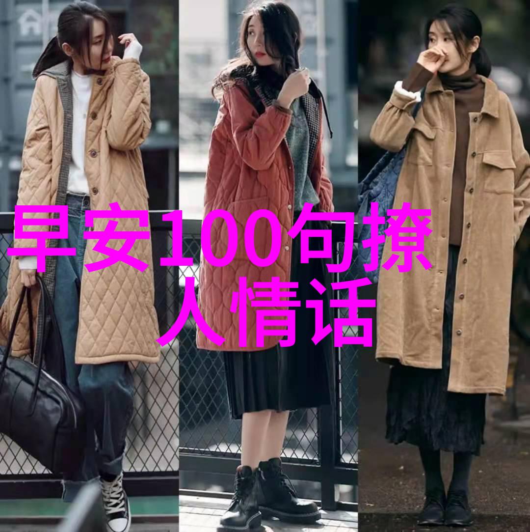 萌探探探案解锁欢乐颂IP杨紫蒋欣乔欣再现姐妹情正大综艺主持人带你揭秘
