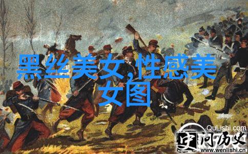 香肩轻拂错身之谜