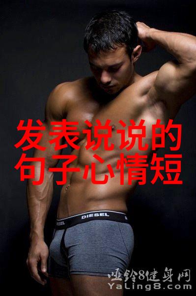 网络上最受欢迎的小可爱美女头像排行榜