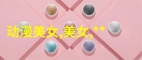 东北风云录黑道恩怨的沉浮篇章