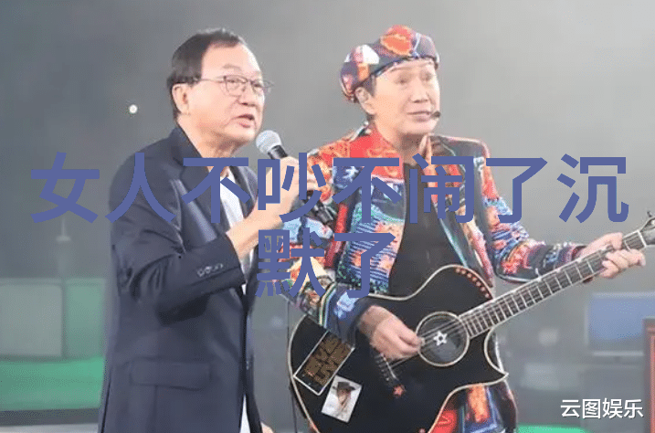 时间飞逝记住2020年的这些温馨卡通瞬间