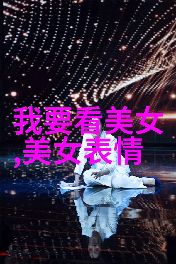 面对广阔的社交网络兄弟选择了独特的网名犹如大海中的一艘帆船不畏波折坚定航向