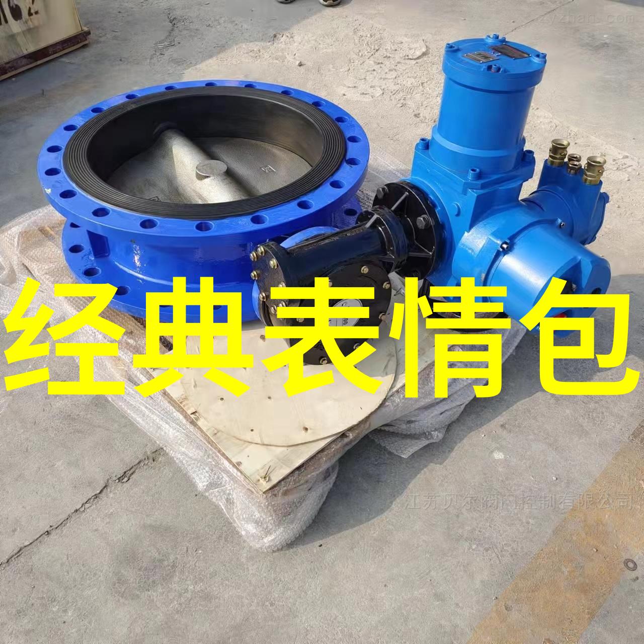 解读视觉语言重点看文字的图片及其对文化传播的影响
