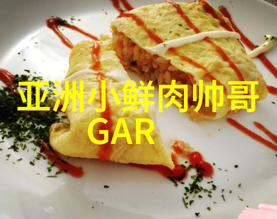 绘制语言之美了解如何制作和应用于日常生活中的汉字大全20000个字符图像