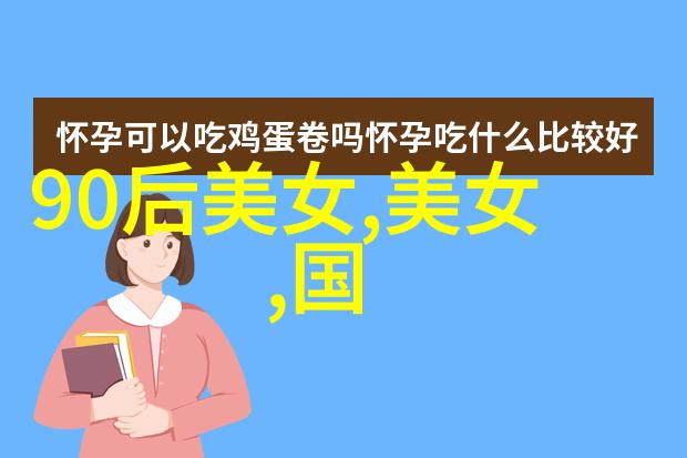 早安心情调节技巧提升每一天的幸福感