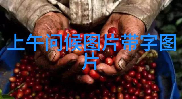 倾心的美男子CHEAN与19岁的夏天