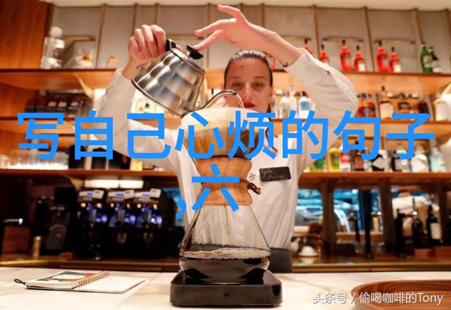 颜值满分揭秘那些让人一目了然的好看小可爱图