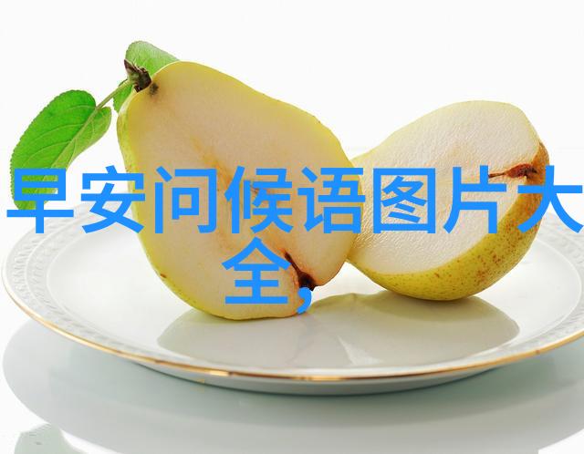 免费进入的微信群我也能轻松进吗