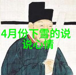 明星同乐会的人数有多大