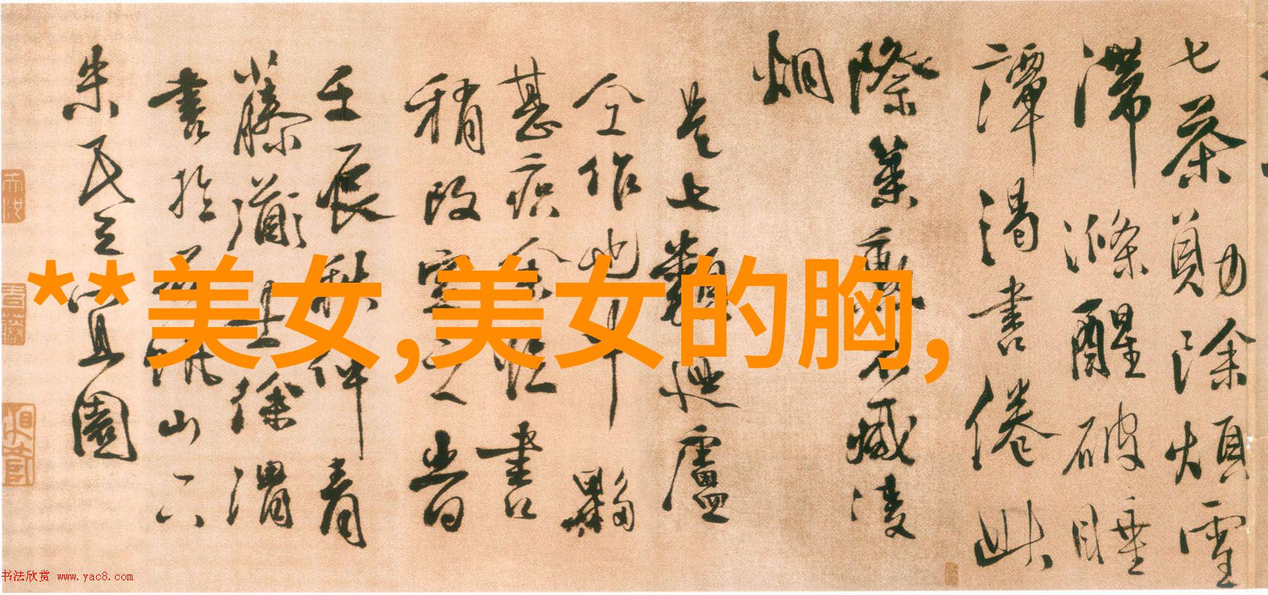颜色与线条的交响曲100个可爱小图案简笔画有哪些秘密