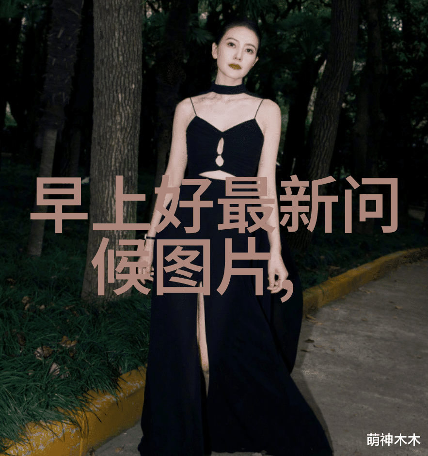 汪峰头条2023年杭州自然美景下近视手术价格解析几大热门术式费用如何