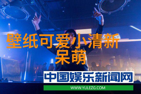 中秋佳节月饼与家人的情谊
